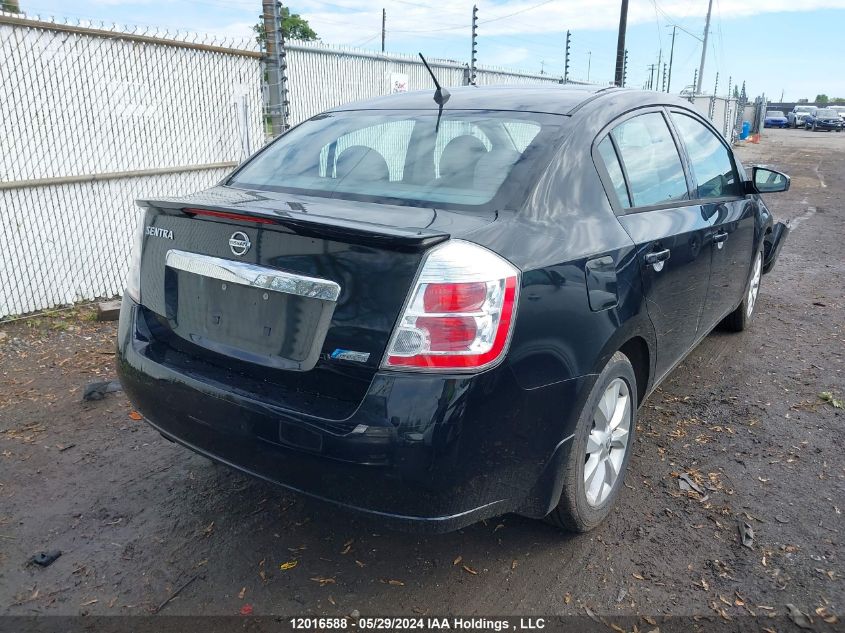 2012 Nissan Sentra 2.0/2.0S/Sr/2.0Sl VIN: 3N1AB6AP4CL612290 Lot: 12016588