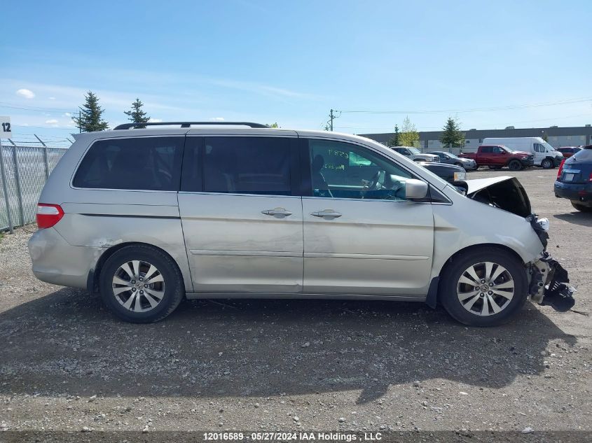 2006 Honda Odyssey Ex VIN: 5FNRL38416B501190 Lot: 12016589