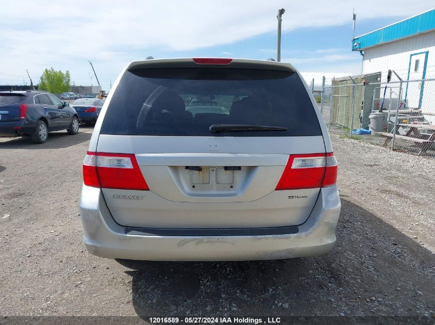 2006 Honda Odyssey Ex VIN: 5FNRL38416B501190 Lot: 12016589