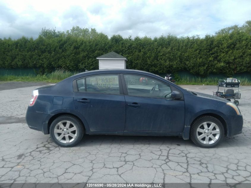 2008 Nissan Sentra VIN: 3N1AB61E18L735566 Lot: 12016590