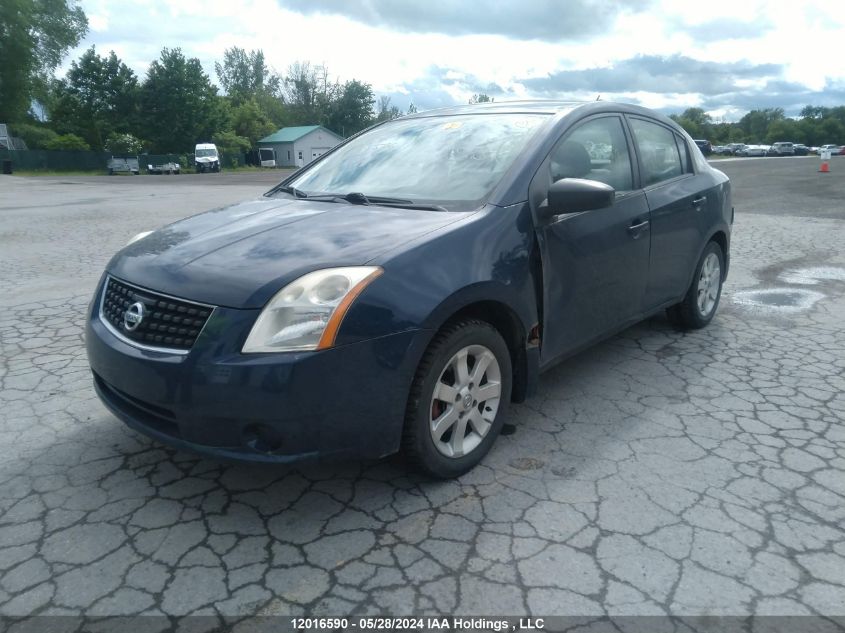 2008 Nissan Sentra VIN: 3N1AB61E18L735566 Lot: 12016590