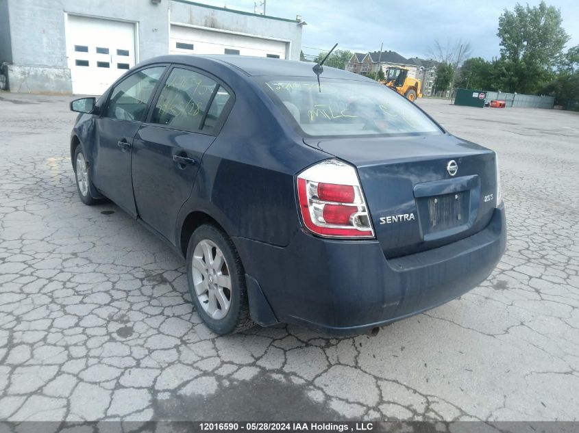 2008 Nissan Sentra VIN: 3N1AB61E18L735566 Lot: 12016590