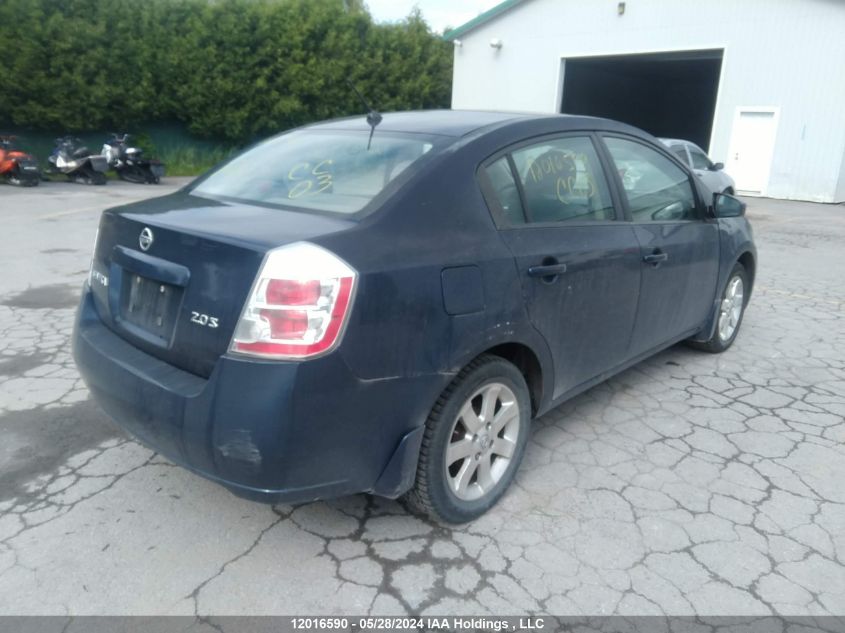 2008 Nissan Sentra VIN: 3N1AB61E18L735566 Lot: 12016590