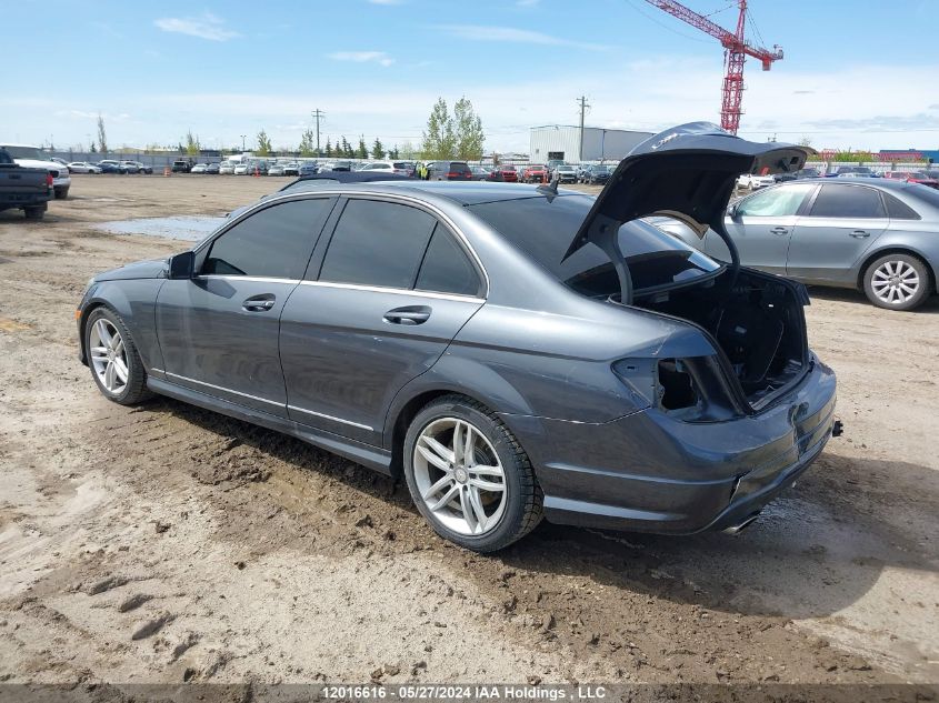 2014 Mercedes-Benz C-Class VIN: WDDGF8AB3EA951375 Lot: 12016616