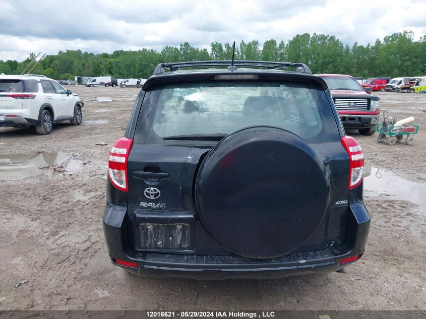 2012 Toyota Rav4 VIN: 2T3BF4DVXCW204146 Lot: 12016621