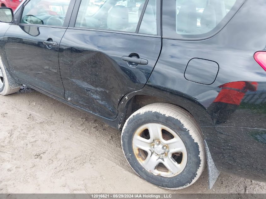 2012 Toyota Rav4 VIN: 2T3BF4DVXCW204146 Lot: 12016621