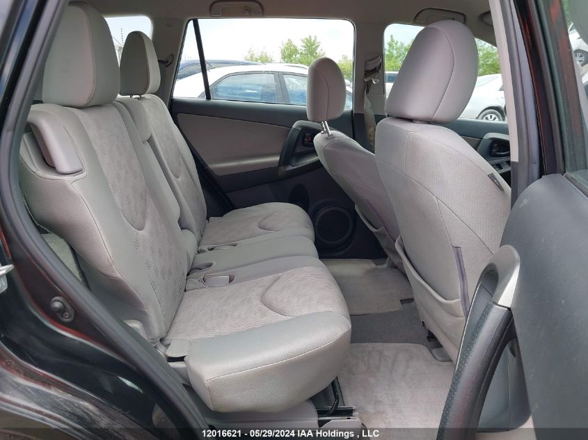 2012 Toyota Rav4 VIN: 2T3BF4DVXCW204146 Lot: 12016621