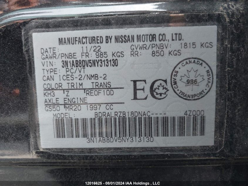 2022 Nissan Sentra VIN: 3N1AB8DV5NY313130 Lot: 12016625