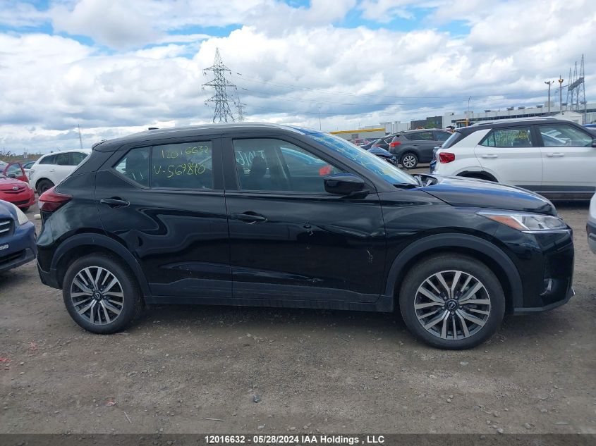 2023 Nissan Kicks VIN: 3N1CP5CV8PL569840 Lot: 12016632