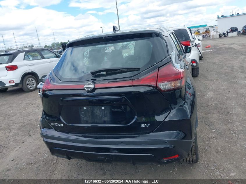 2023 Nissan Kicks VIN: 3N1CP5CV8PL569840 Lot: 12016632