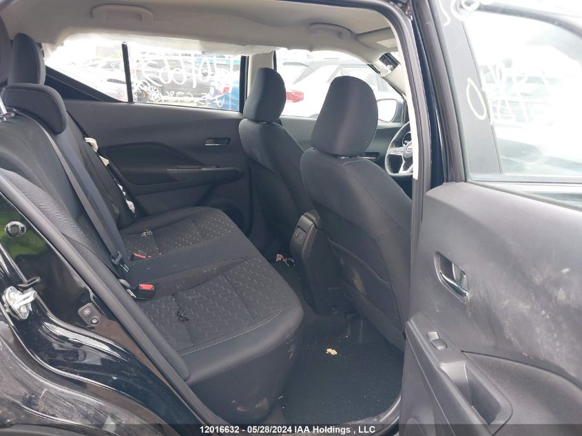 2023 Nissan Kicks VIN: 3N1CP5CV8PL569840 Lot: 12016632