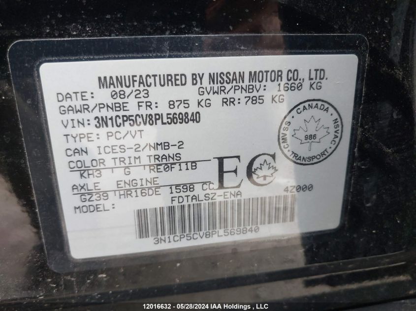 2023 Nissan Kicks VIN: 3N1CP5CV8PL569840 Lot: 12016632