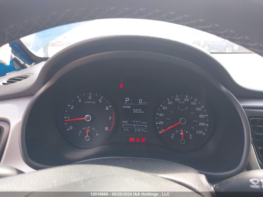 2023 Kia Rio 5-Door VIN: 3KPA25AD5PE590811 Lot: 12016660