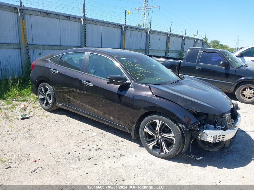 2017 Honda Civic Sedan VIN: 2HGFC1F97HH103146 Lot: 12016669