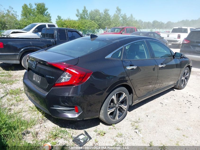 2017 Honda Civic Sedan VIN: 2HGFC1F97HH103146 Lot: 12016669