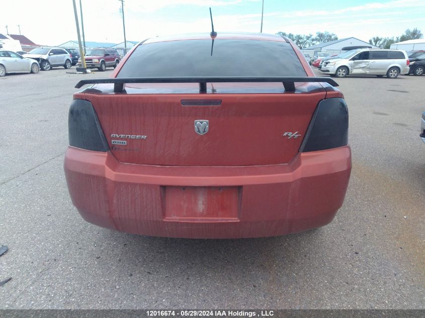 2008 Dodge Avenger R/T VIN: 1B3LD76M18N130924 Lot: 12016674