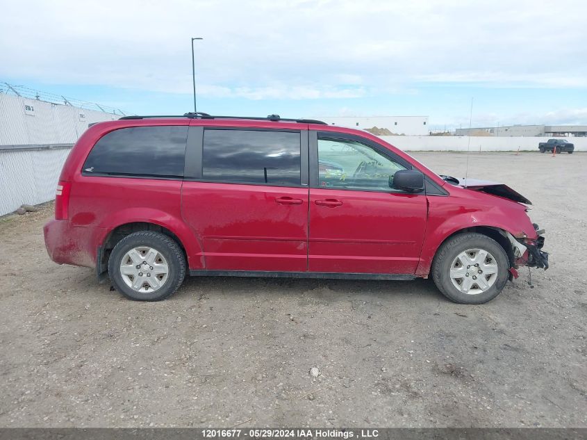 2008 Dodge Grand Caravan Se VIN: 2D8HN44H28R764334 Lot: 12016677
