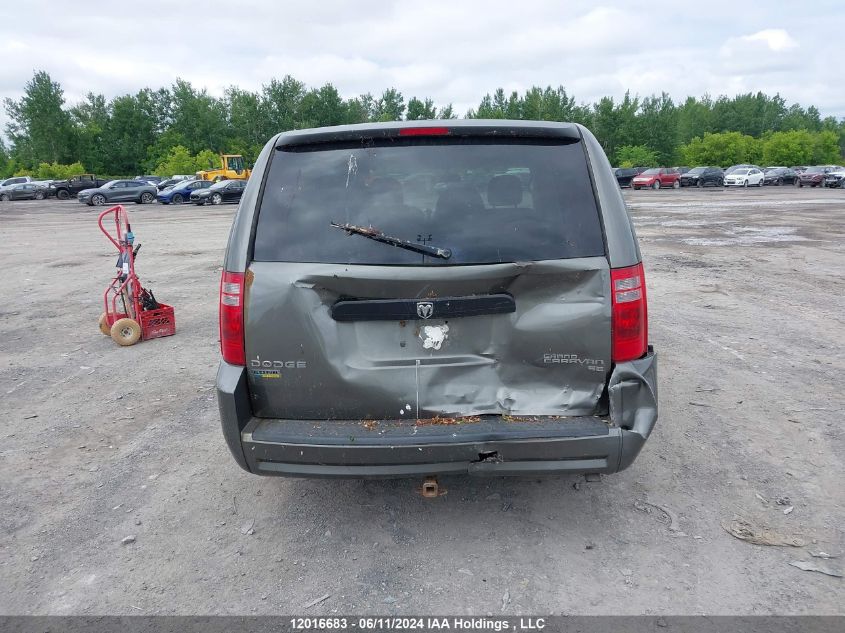 2010 Dodge Grand Caravan Se VIN: 2D4RN4DE3AR452573 Lot: 12016683