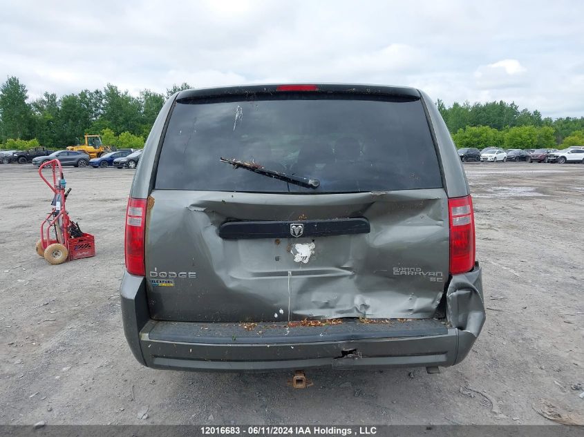 2010 Dodge Grand Caravan Se VIN: 2D4RN4DE3AR452573 Lot: 12016683