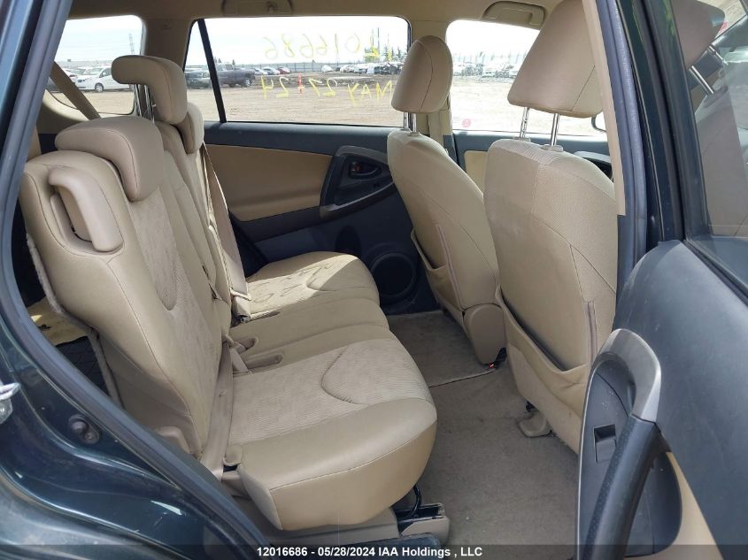 2010 Toyota Rav4 VIN: 2T3BF4DV1AW048835 Lot: 12016686