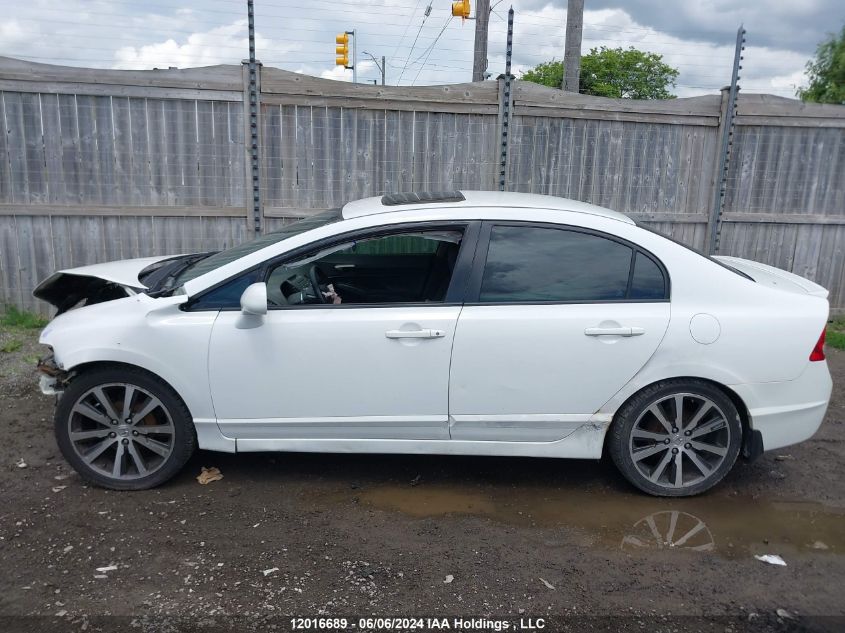 2009 Honda Civic Sdn VIN: 2HGFA16659H103255 Lot: 12016689