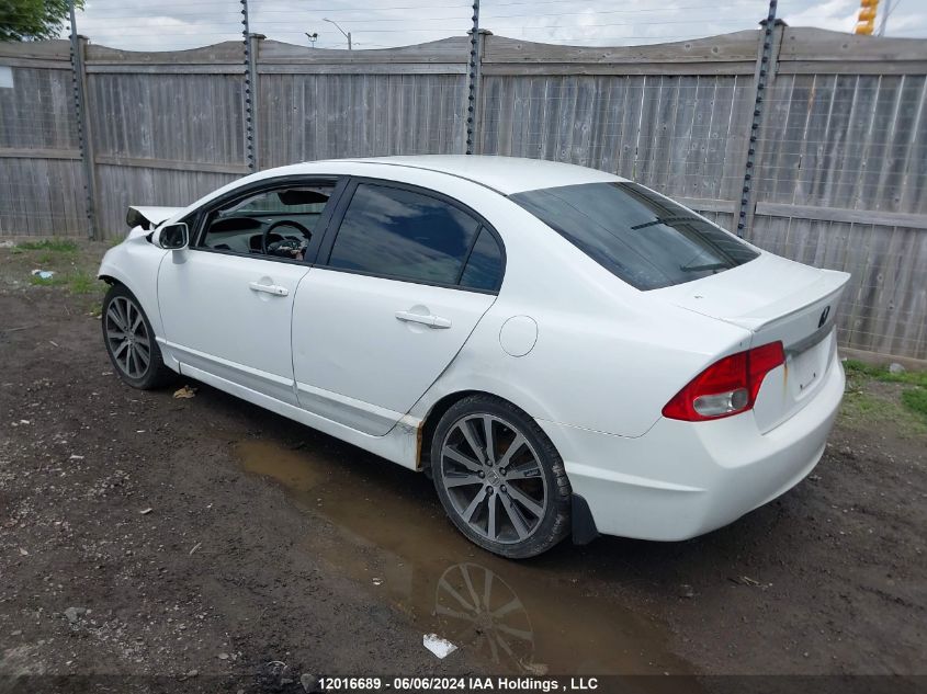 2009 Honda Civic Sdn VIN: 2HGFA16659H103255 Lot: 12016689