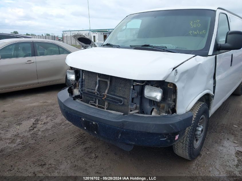 2014 GMC Savana Cargo Van VIN: 1GTW7GCA5E1105590 Lot: 12016702