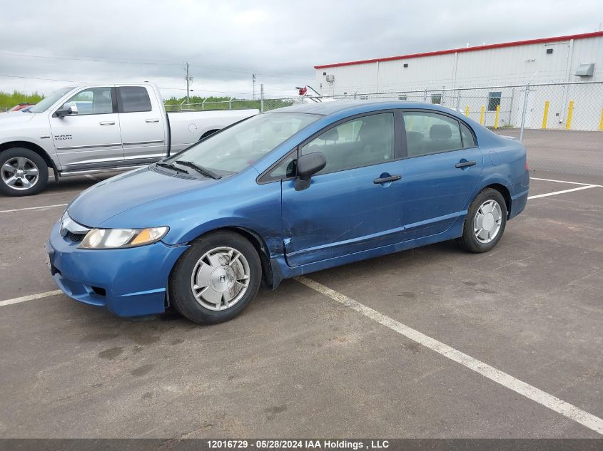 2010 Honda Civic Sdn VIN: 2HGFA1F48AH028747 Lot: 12016729