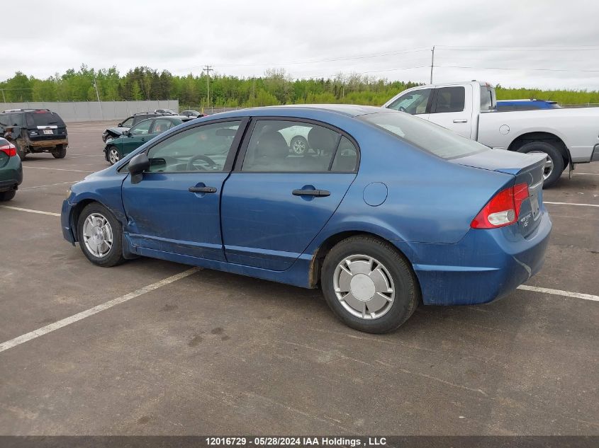 2010 Honda Civic Sdn VIN: 2HGFA1F48AH028747 Lot: 12016729