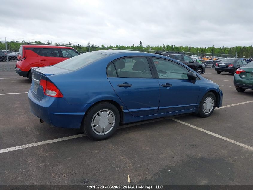 2010 Honda Civic Sdn VIN: 2HGFA1F48AH028747 Lot: 12016729