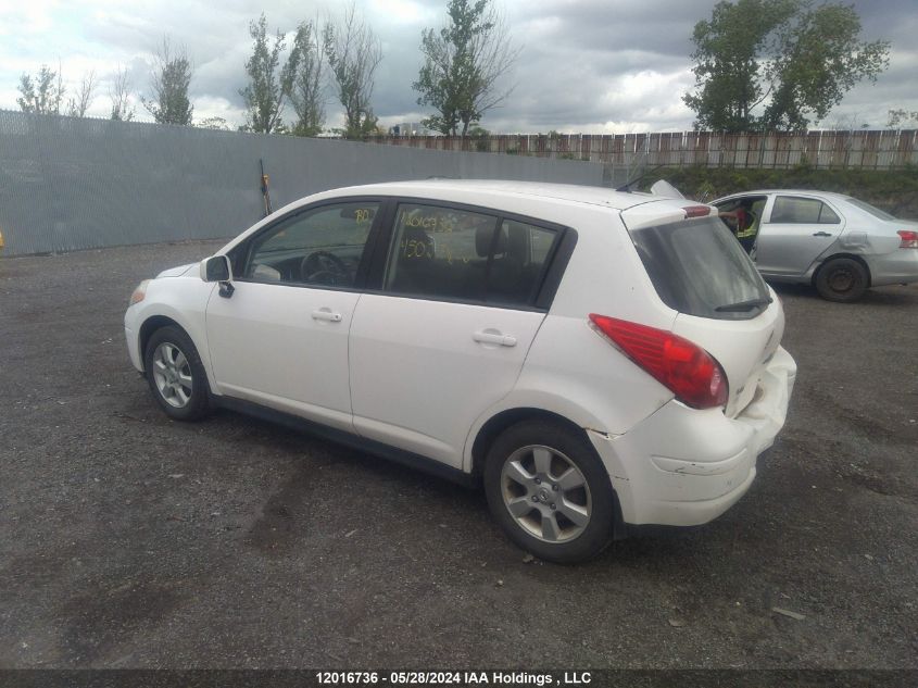 2010 Nissan Versa S/Sl VIN: 3N1BC1CP5AL450278 Lot: 12016736