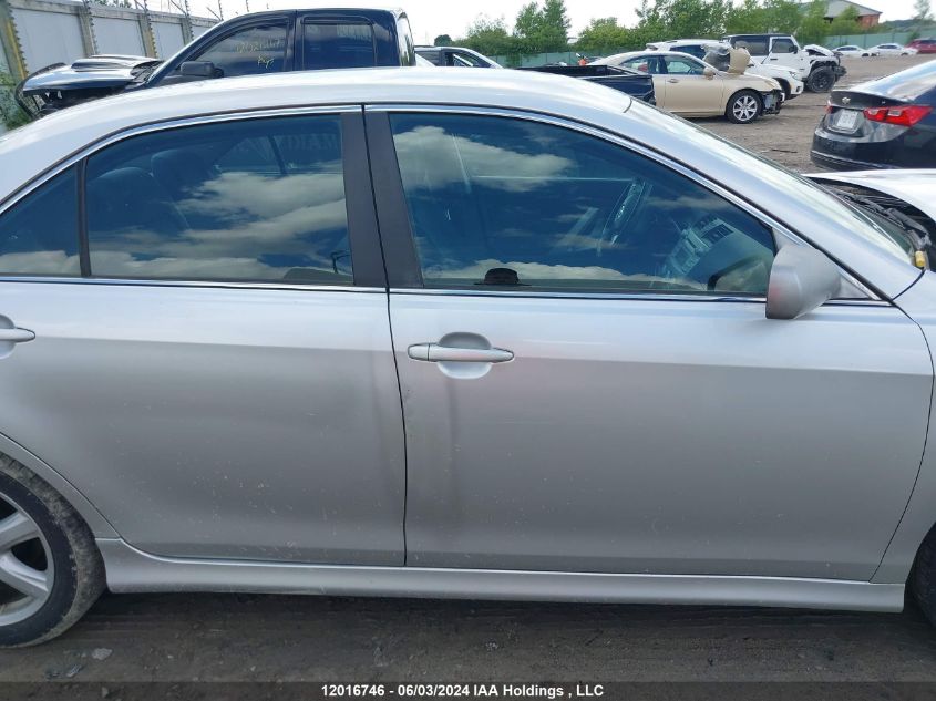 2008 Toyota Camry VIN: 4T1BE46K58U760032 Lot: 12016746