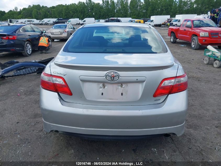 2008 Toyota Camry VIN: 4T1BE46K58U760032 Lot: 12016746