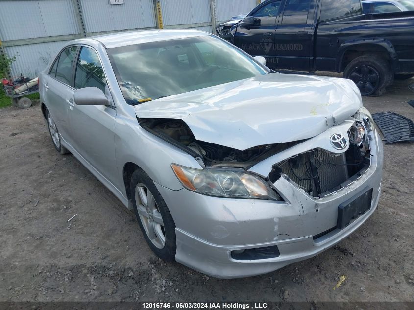 2008 Toyota Camry VIN: 4T1BE46K58U760032 Lot: 12016746