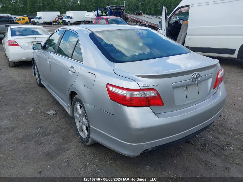 2008 Toyota Camry VIN: 4T1BE46K58U760032 Lot: 12016746