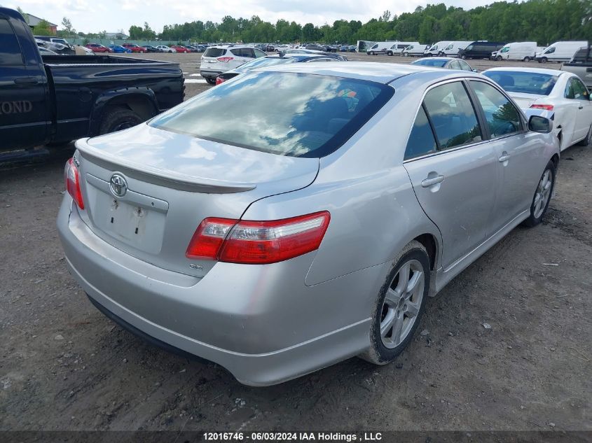 2008 Toyota Camry VIN: 4T1BE46K58U760032 Lot: 12016746