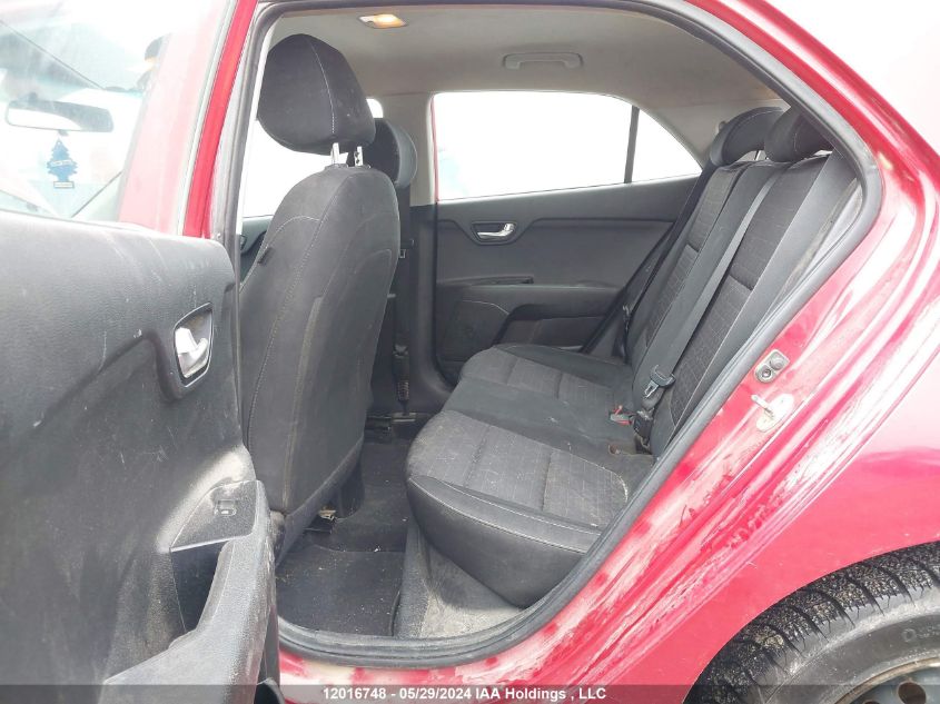 2018 Kia Rio 5-Door VIN: 3KPA25AB1JE036767 Lot: 12016748