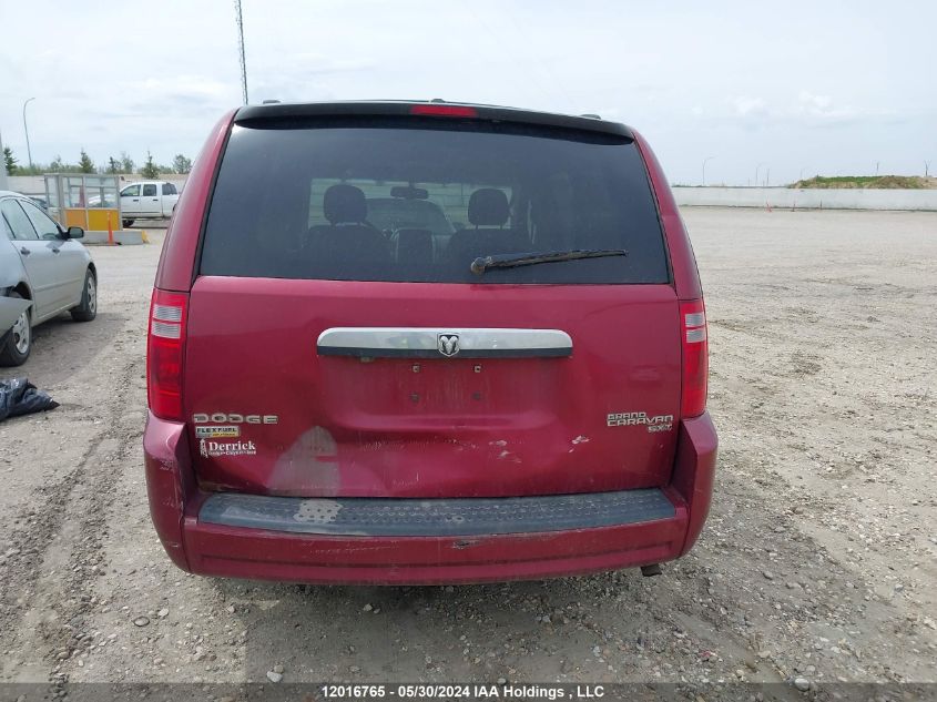2010 Dodge Grand Caravan Se VIN: 2D4RN4DE2AR465105 Lot: 12016765