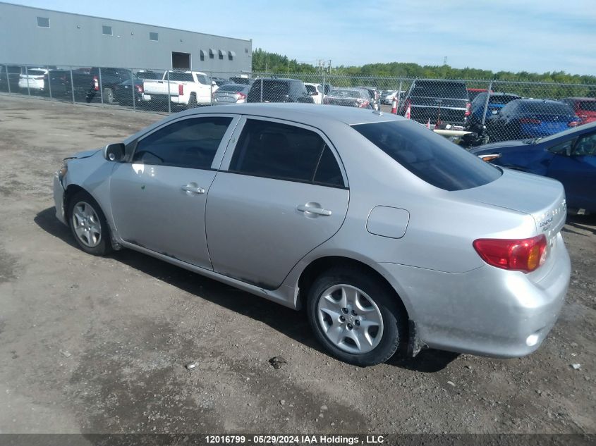 2009 Toyota Corolla S/Le/Xle VIN: 2T1BU40EX9C007153 Lot: 12016799