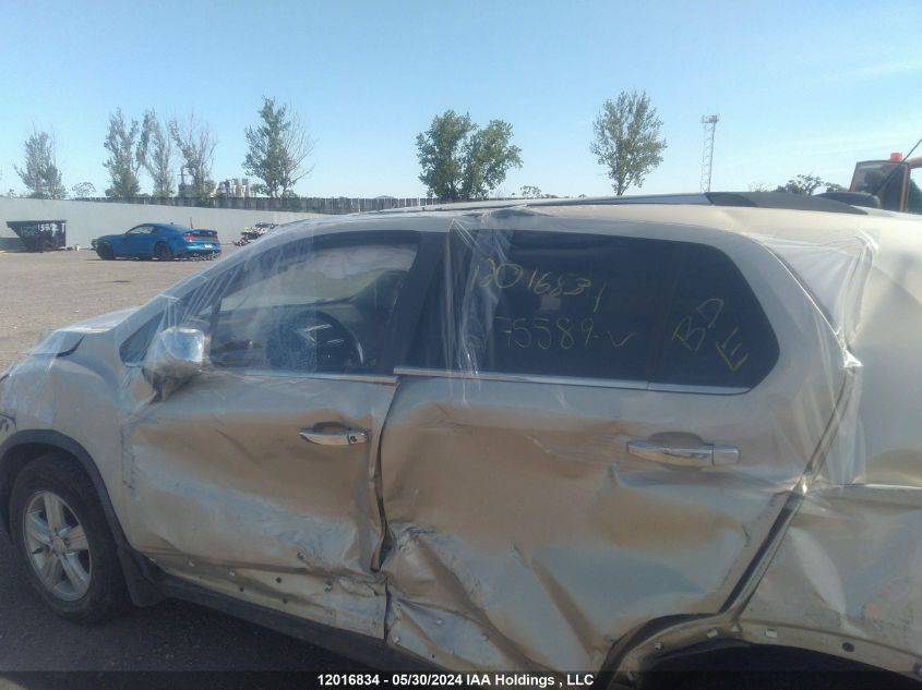 2016 Chevrolet Trax 1Lt VIN: 3GNCJLSB0GL275589 Lot: 12016834