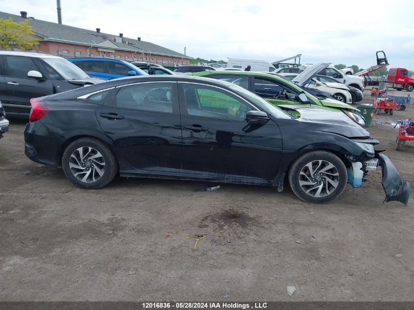 2019 Honda Civic Ex 4Dr VIN: 2HGFC2F7XKH015753 Lot: 12016836