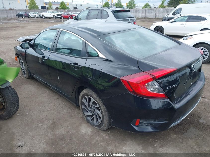 2019 Honda Civic Ex 4Dr VIN: 2HGFC2F7XKH015753 Lot: 12016836