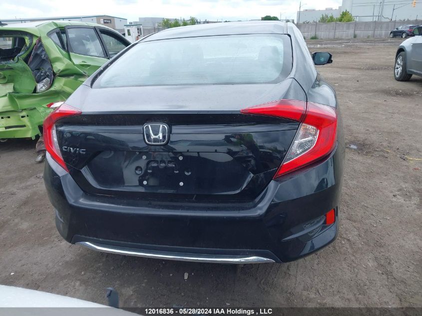 2019 Honda Civic Ex 4Dr VIN: 2HGFC2F7XKH015753 Lot: 12016836