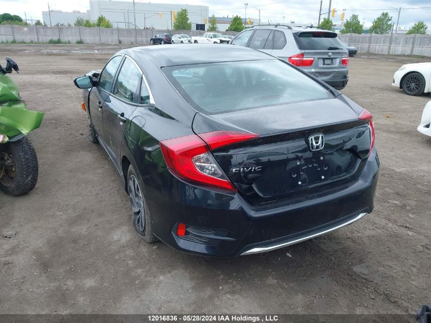 2019 Honda Civic Ex 4Dr VIN: 2HGFC2F7XKH015753 Lot: 12016836