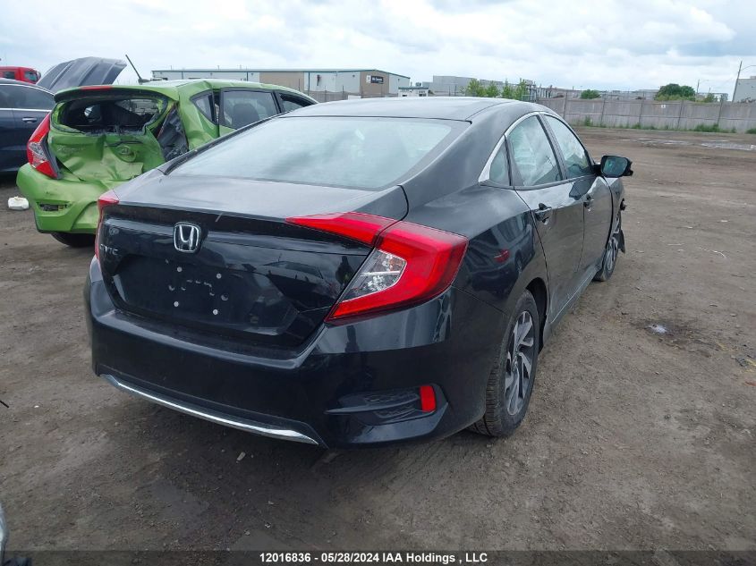 2019 Honda Civic Ex 4Dr VIN: 2HGFC2F7XKH015753 Lot: 12016836