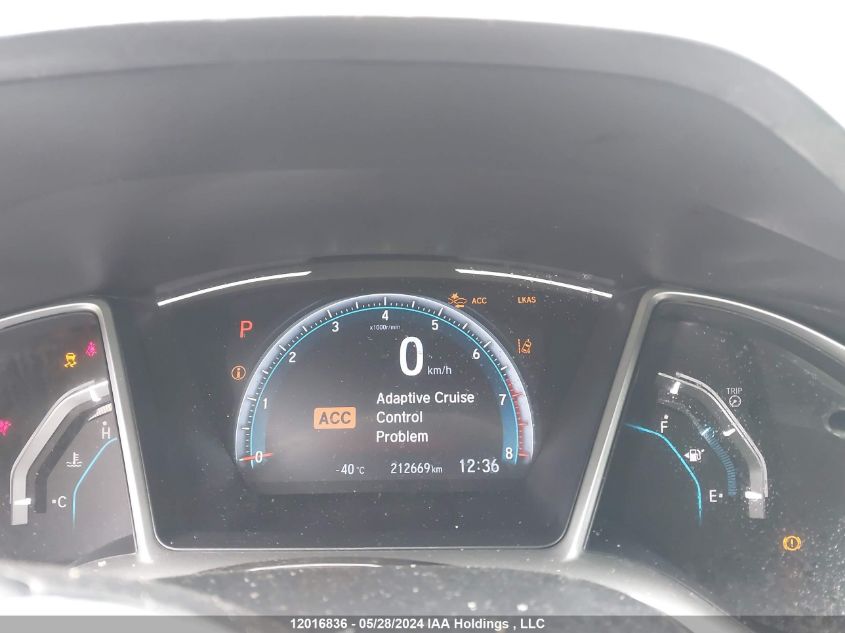 2019 Honda Civic Ex 4Dr VIN: 2HGFC2F7XKH015753 Lot: 12016836