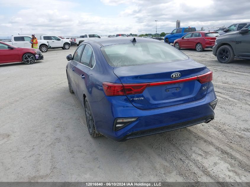 2021 Kia Forte VIN: 3KPF54AD9ME281815 Lot: 12016840