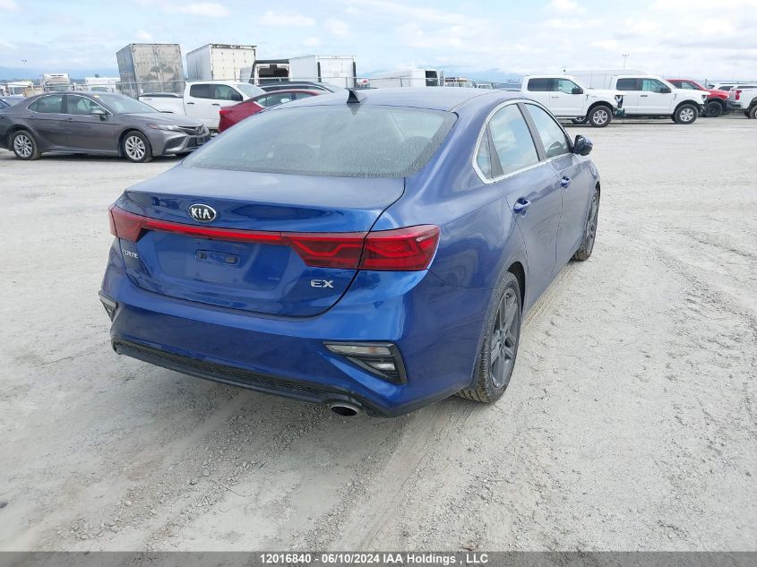 2021 Kia Forte VIN: 3KPF54AD9ME281815 Lot: 12016840