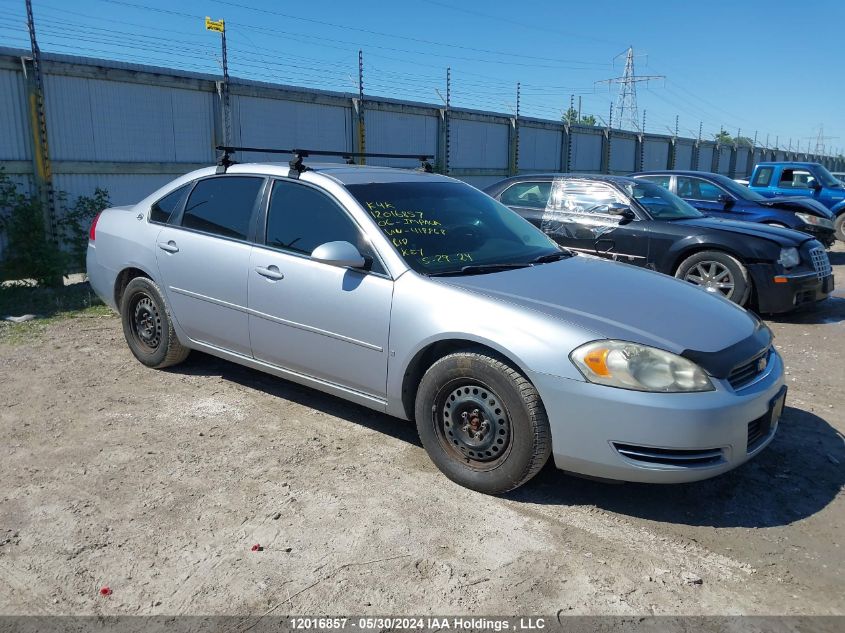 2006 Chevrolet Impala Ls VIN: 2G1WB58N569418868 Lot: 12016857