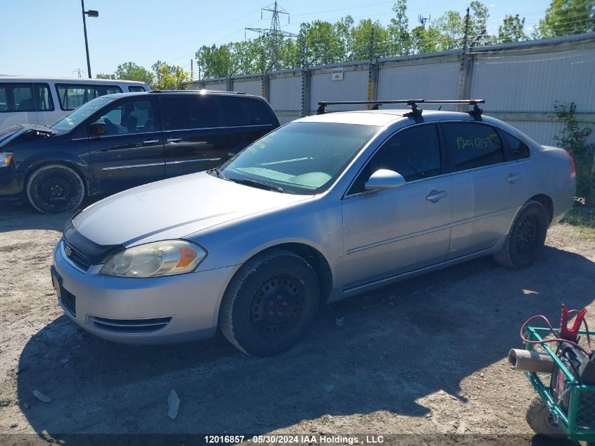 2006 Chevrolet Impala Ls VIN: 2G1WB58N569418868 Lot: 12016857